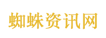 中国科学院西安光机所成立新中心